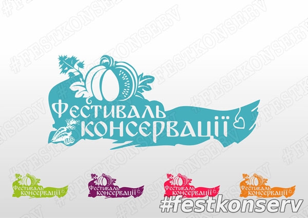 #festkonserv logo варіант 2