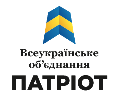 ГО «Всеукраїнське об'єднання «Патріот»
